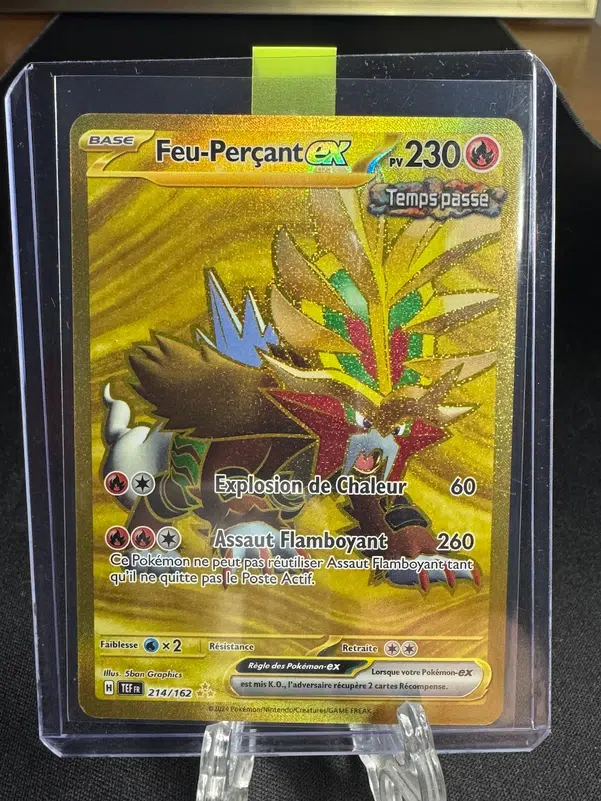 ImageUpload|10004002