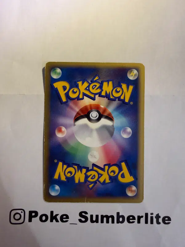 ImageUpload|15814441