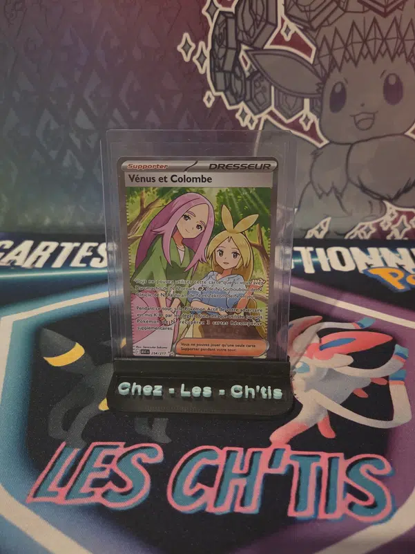 ImageUpload|15954442