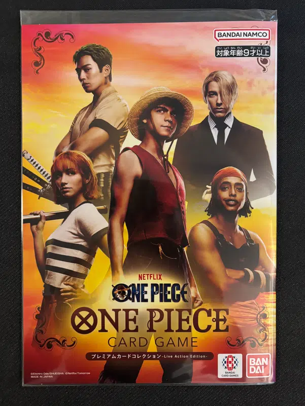 ImageUpload|14604718