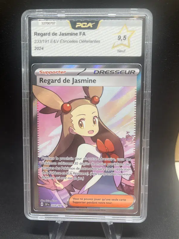 ImageUpload|13795883