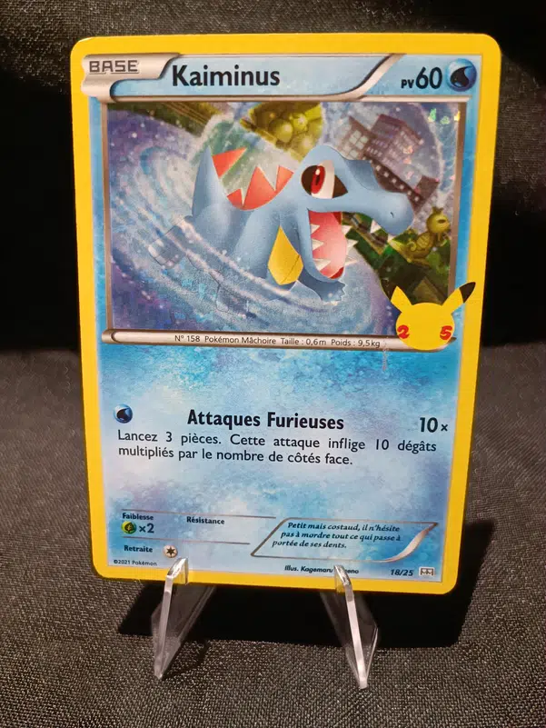 ImageUpload|10690446