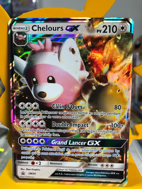 ImageUpload|10044376