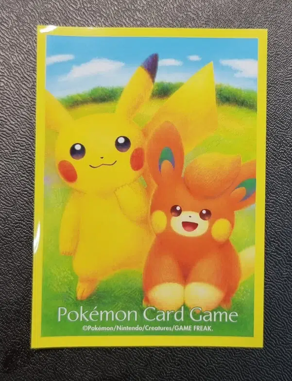 ImageUpload|10526325