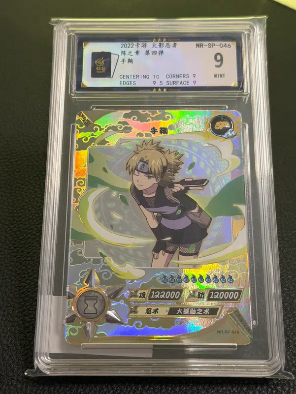 ImageUpload|15943329