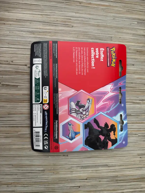 ImageUpload|13032950