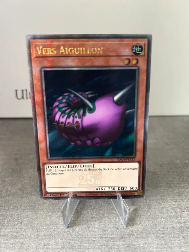 ImageUpload|10711260