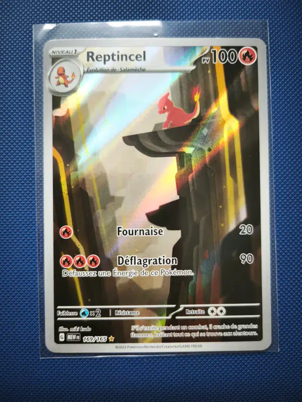 ImageUpload|15668696