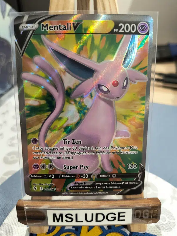 ImageUpload|14059237