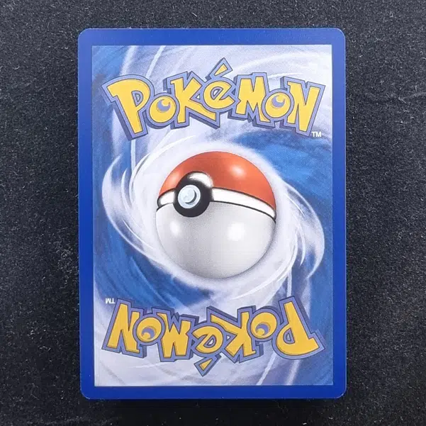 ImageUpload|11281654