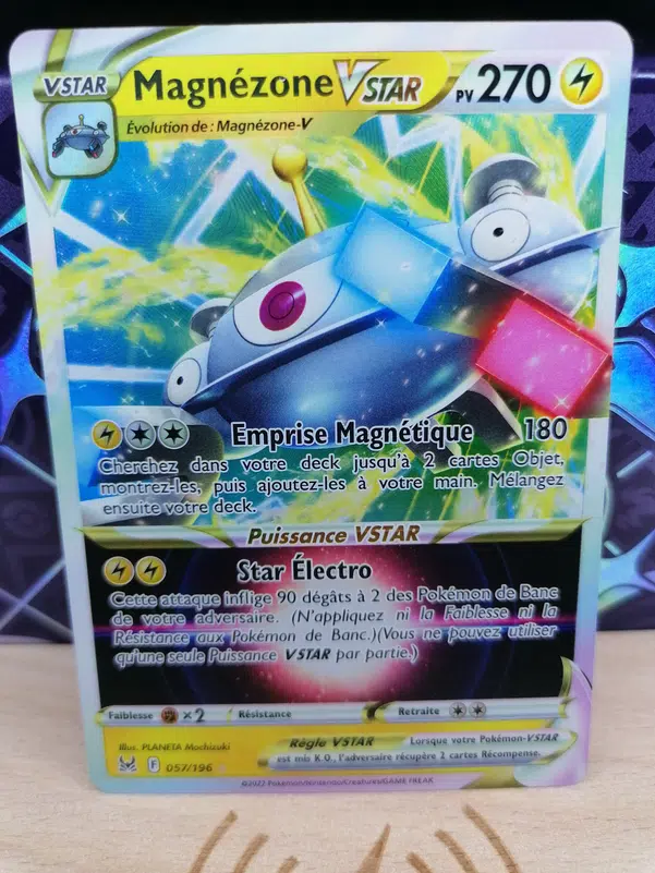 ImageUpload|12308881