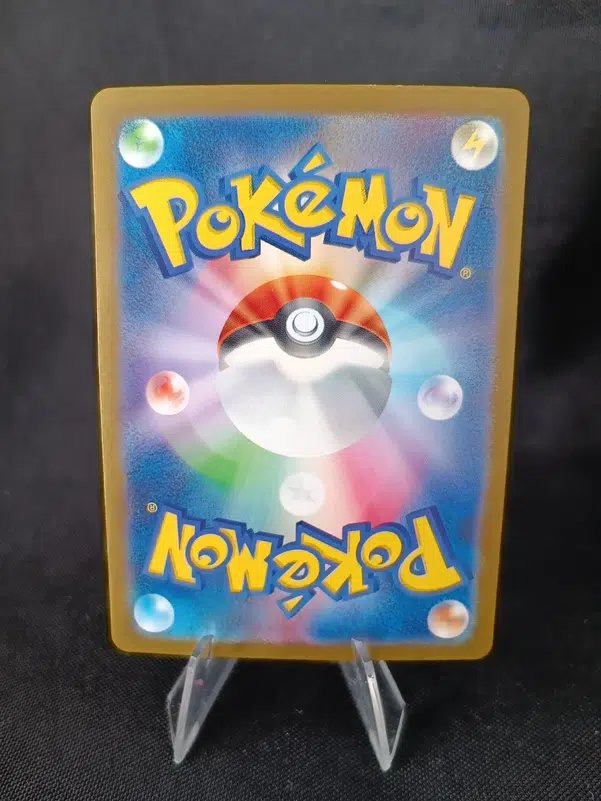 ImageUpload|14434079