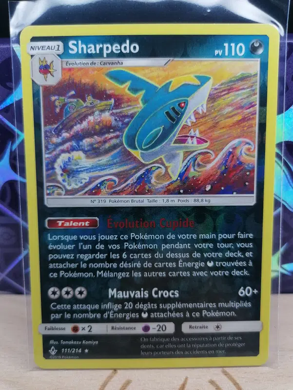 ImageUpload|12525176