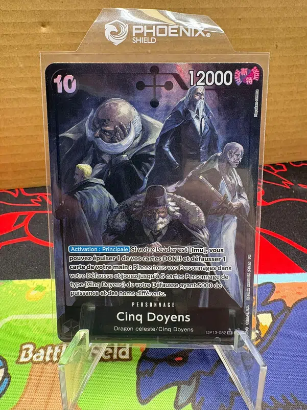 ImageUpload|14791513