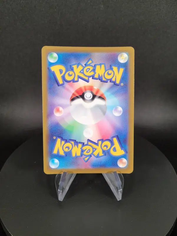 ImageUpload|10284586