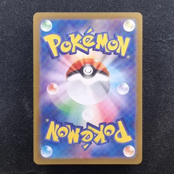 ImageUpload|13938994