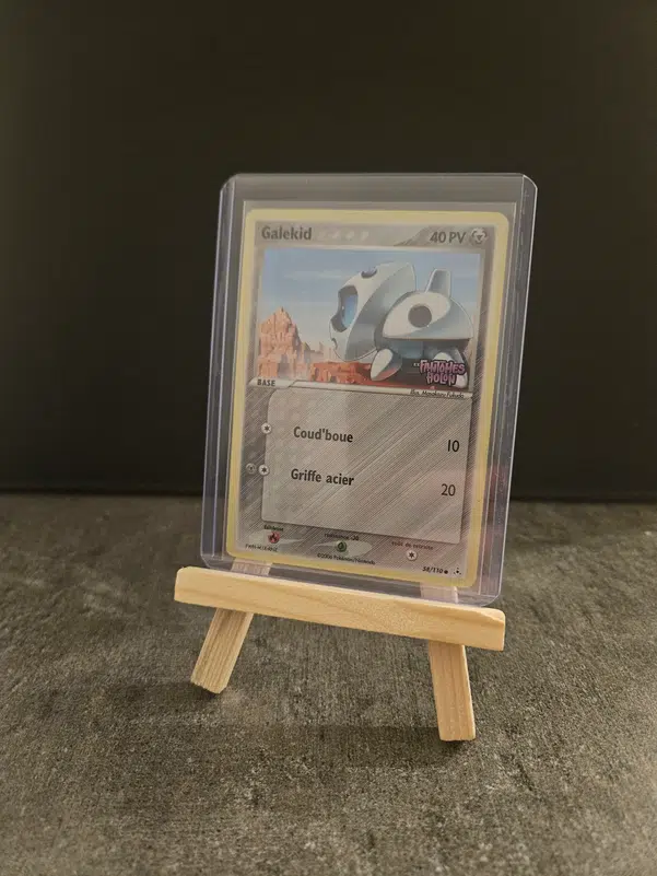 ImageUpload|12986068