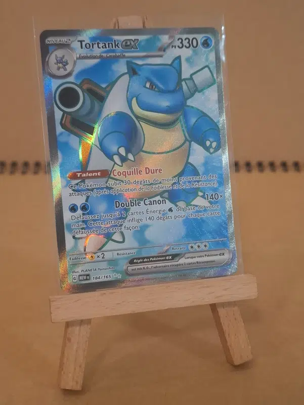 ImageUpload|15618013