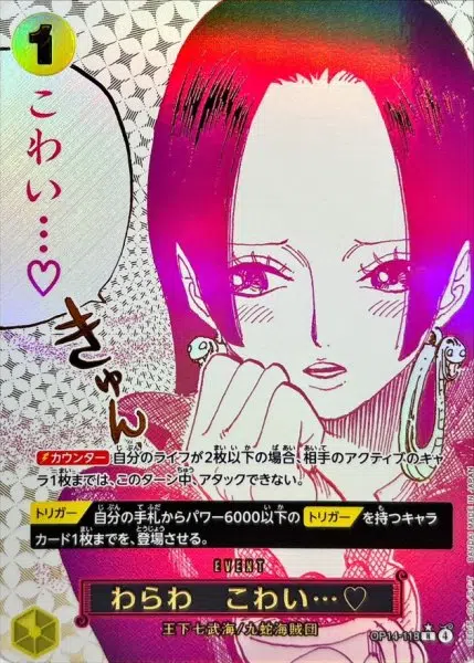 ImageUpload|13794754