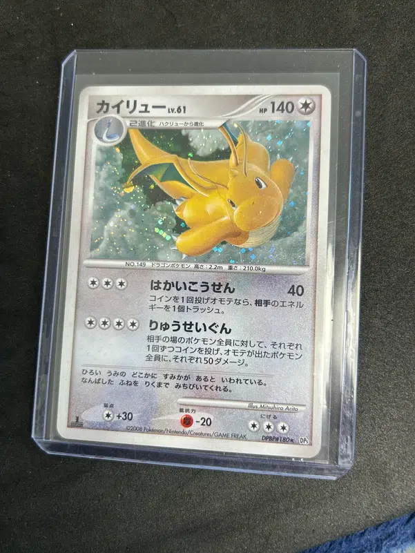 ImageUpload|15089847