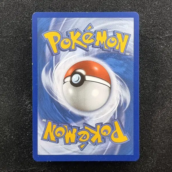 ImageUpload|11283570