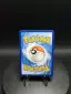 ImageUpload|9686522