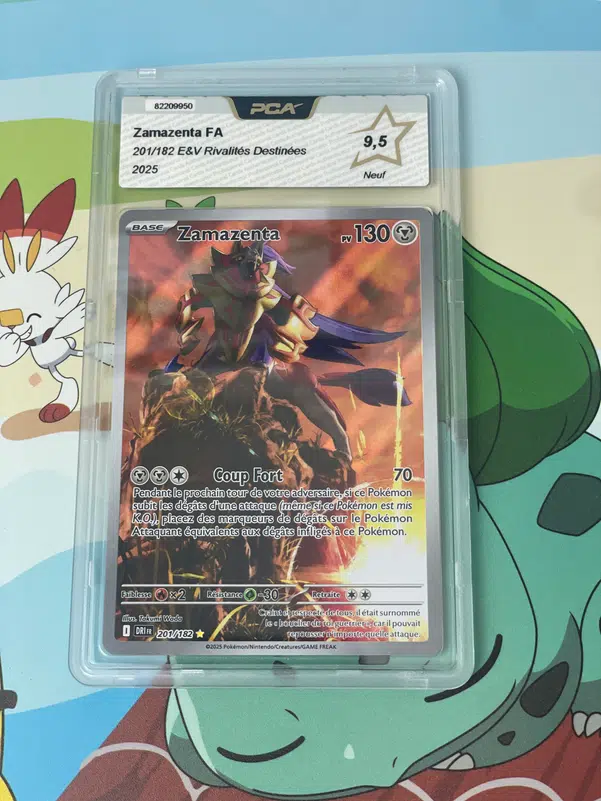 ImageUpload|15116478