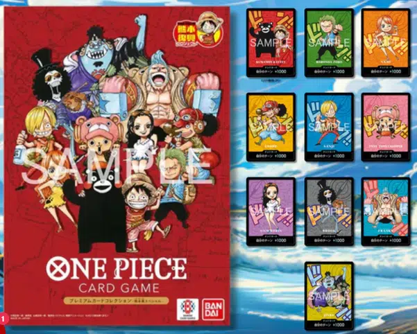 ImageUpload|15281923