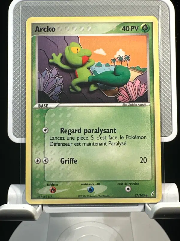 ImageUpload|12968405