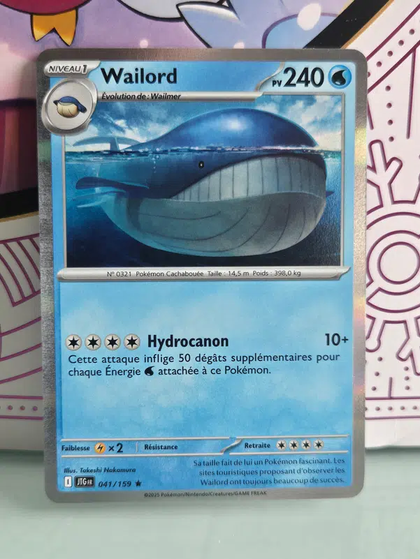 ImageUpload|13541163