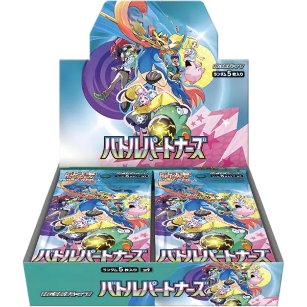 ImageUpload|10499515