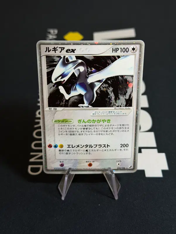 ImageUpload|14366695