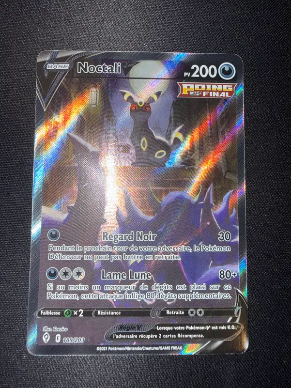 ImageUpload|14032713