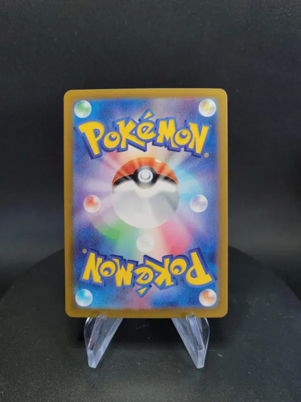 ImageUpload|10618189