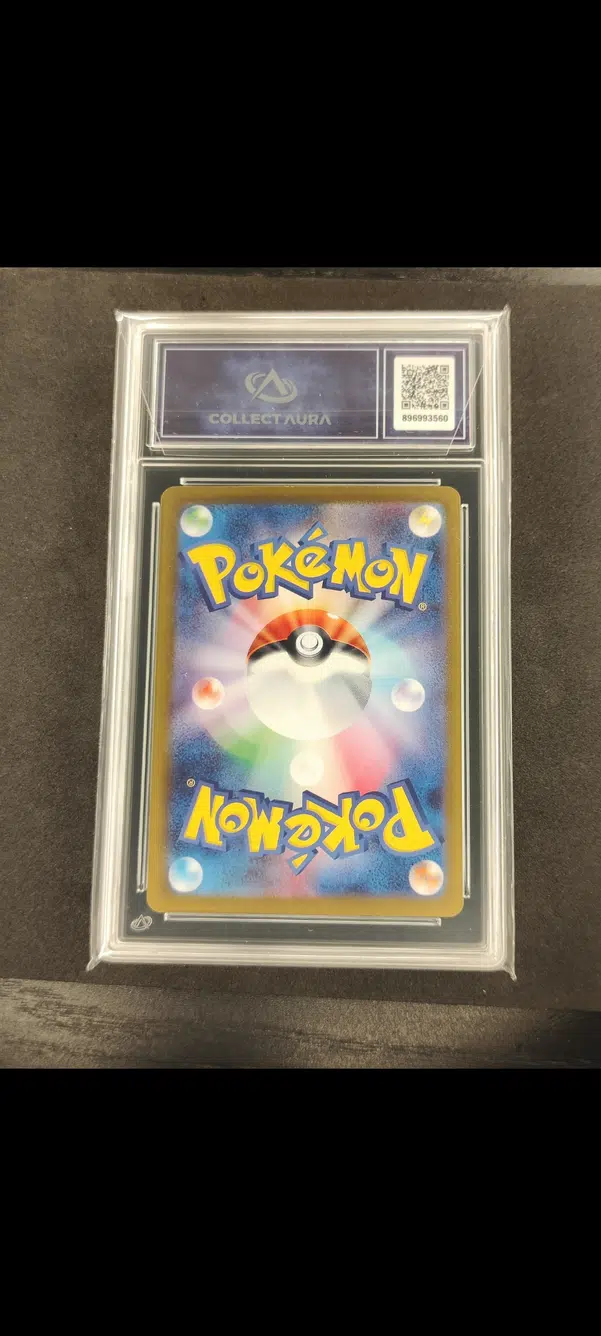 ImageUpload|14193882