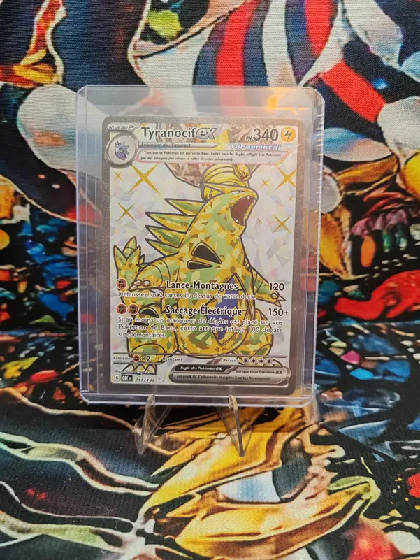 ImageUpload|13221553