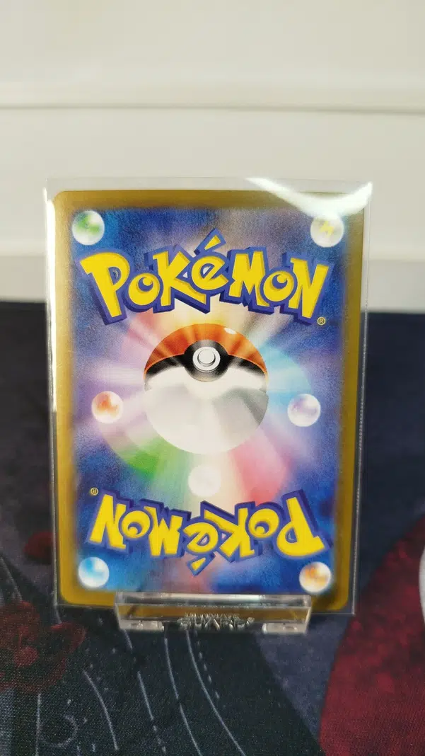 ImageUpload|15079599