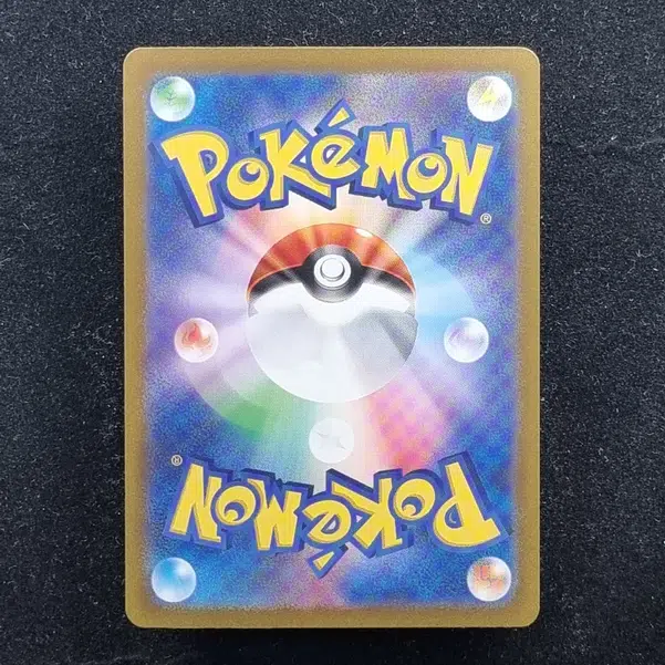 ImageUpload|13939010