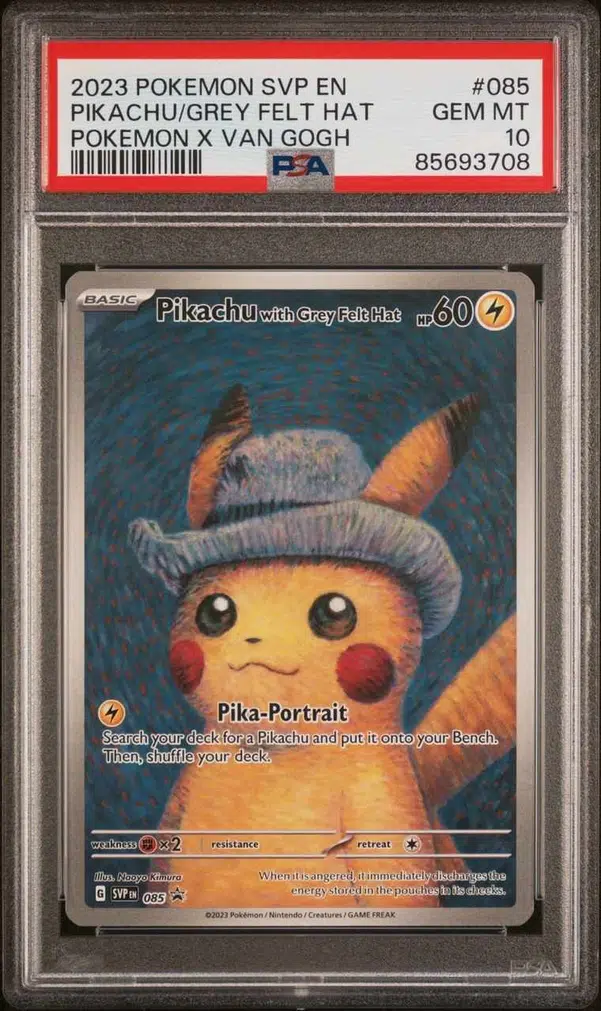 ゴッホピカチュウ PSA10（PIKACHU VAN GOGH）ポケモンカード PSA10鑑定済〕Pikachu with Grey Felt Hat(ゴッホピカチュウ)【P
