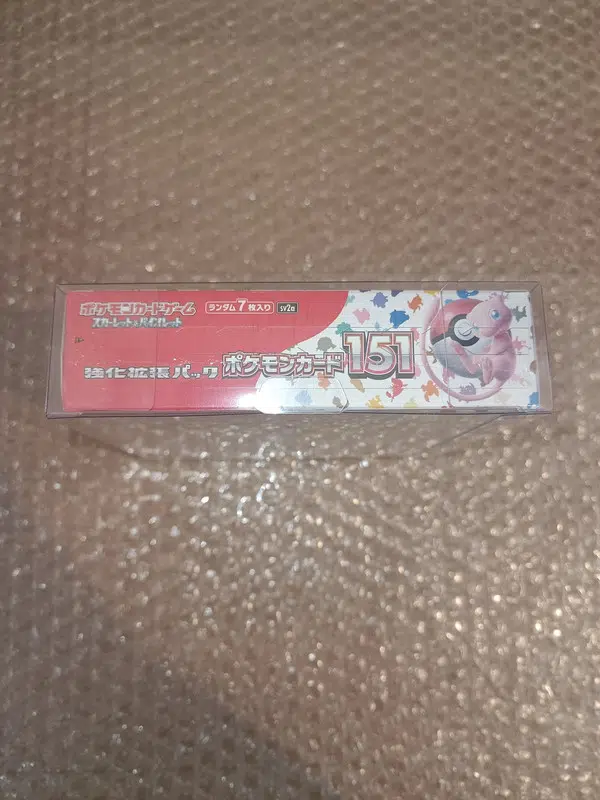 ImageUpload|10239997