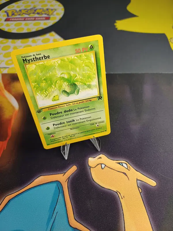 ImageUpload|12234218