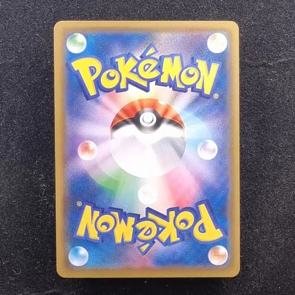 ImageUpload|13938878