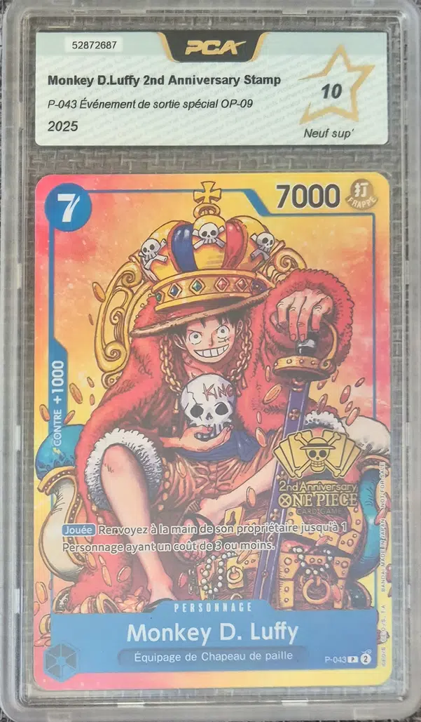 ImageUpload|10667880