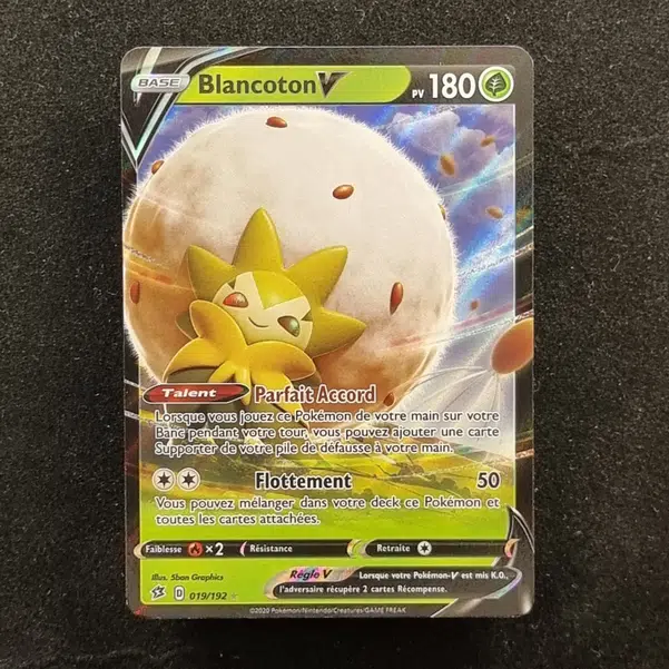 ImageUpload|13940379