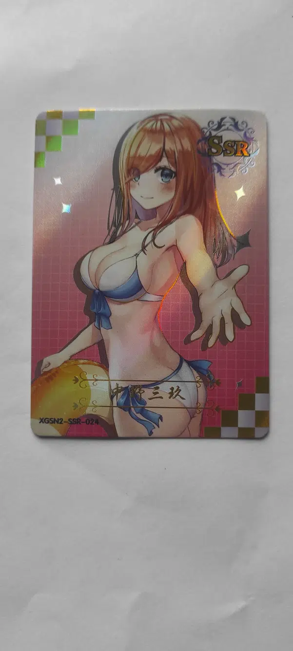 ImageUpload|14771261