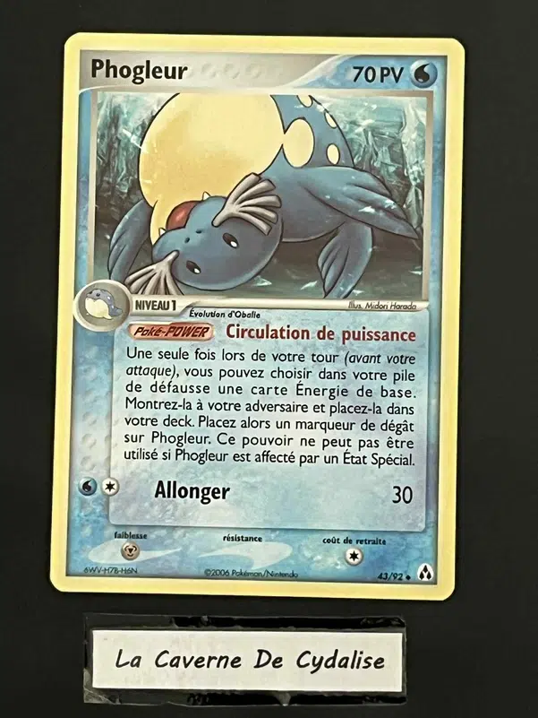 ImageUpload|12334406