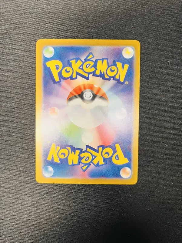 ImageUpload|11502491