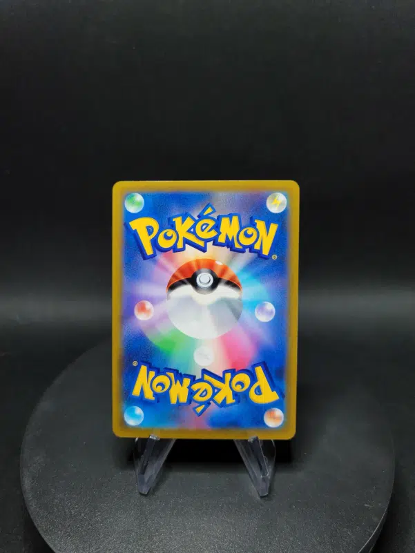 ImageUpload|10619478