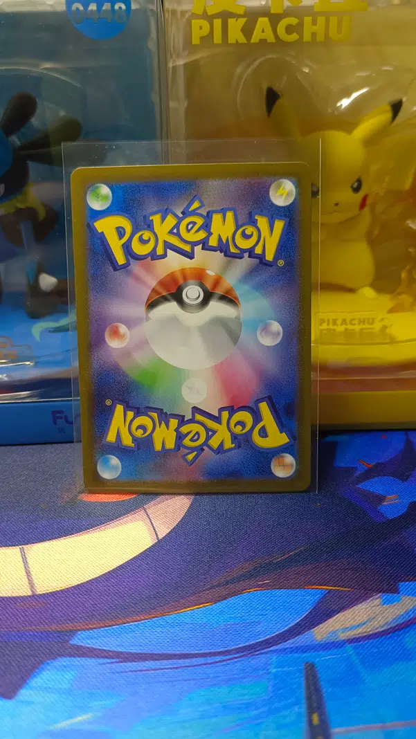 ImageUpload|10843891