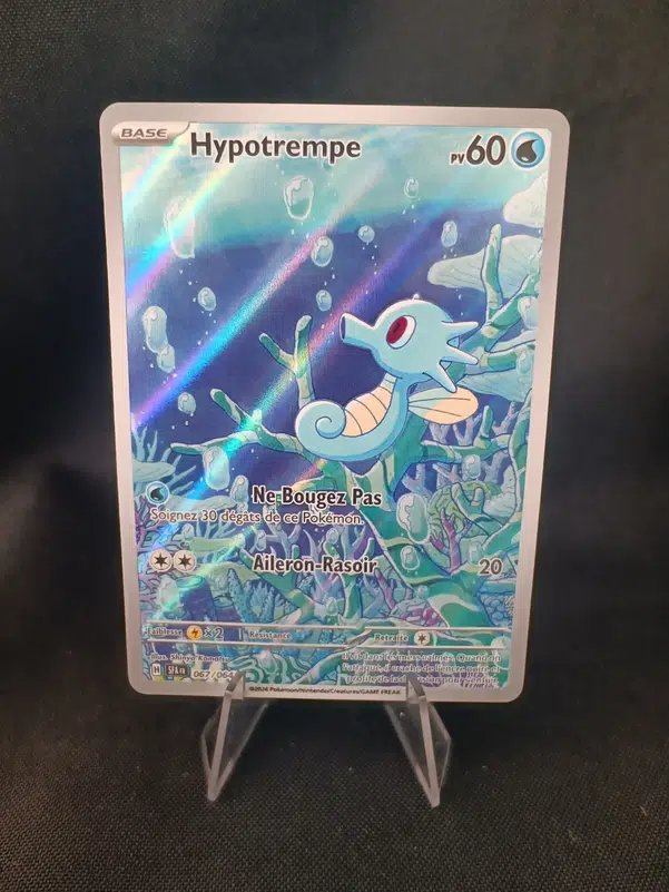 ImageUpload|10687879